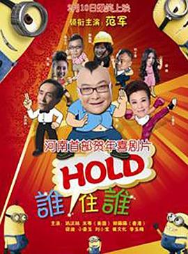 国产精品三极片